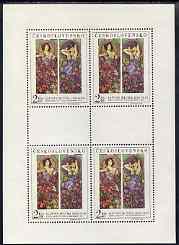 Czechoslovakia 1969 'Ruby and Amethyst' 2k40 from Women in Art, unmounted mint sheetlet of 4 plus 2 labels, as SG 1838, stamps on , stamps on  stamps on arts, stamps on  stamps on women, stamps on  stamps on minerals