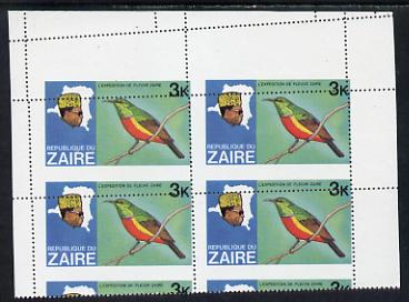 Zaire 1979 River Expedition 3k Sunbird marginal block of 4 with misplaced perfs plus additional strike of perfs in margin unmounted mint (as SG 953), stamps on , stamps on  stamps on birds