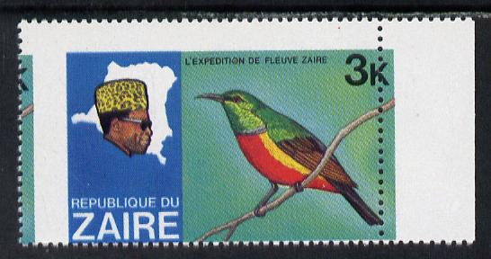 Zaire 1979 River Expedition 3k Sunbird with vert perfs misplaced by 4mm unmounted mint, as SG 953, stamps on , stamps on  stamps on birds