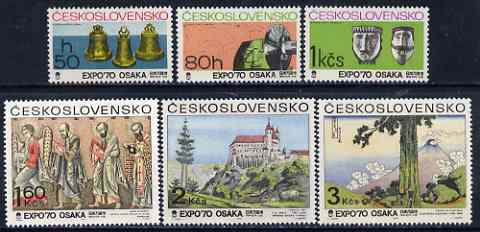 Czechoslovakia 1970 Expo 70 Worlds Fair set of 6 unmounted mint, SG 1877-82, stamps on business, stamps on bells, stamps on bees, stamps on honey, stamps on angels, stamps on saints, stamps on castles, stamps on volcanoes, stamps on insects