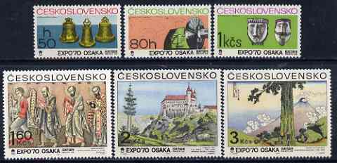 Czechoslovakia 1970 Expo 70 Worlds Fair set of 6 unmounted mint, SG 1877-82, stamps on , stamps on  stamps on business, stamps on bells, stamps on bees, stamps on honey, stamps on angels, stamps on saints, stamps on castles, stamps on volcanoes, stamps on insects