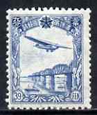 Manchukuo 1937 Fokker Airplane over Sungair River railway Bridge 39f blue unmounted mint, SG 98*, stamps on railways, stamps on aviation, stamps on fokker, stamps on rivers, stamps on bridges