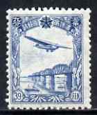 Manchukuo 1937 Fokker Airplane over Sungair River railway Bridge 39f blue unmounted mint, SG 98*, stamps on , stamps on  stamps on railways, stamps on aviation, stamps on fokker, stamps on rivers, stamps on bridges