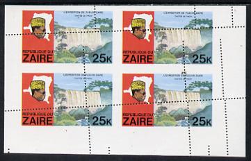 Zaire 1979 River Expedition 25k Inzia Falls block of 4 with spectacular misplaced vert & horiz perfs unmounted mint (as SG 958), stamps on , stamps on  stamps on waterfalls