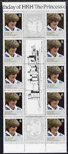 Falkland Islands Dependencies 1982 Princess Di's 21st Birthday 17p the scarce perf 13.5, unmounted mint gutter block of 10 (5 gutter pairs) with POW Feathers, Dragon & Caernarfon Castle in gutter (SG 109a), stamps on , stamps on  stamps on royalty, stamps on diana, stamps on feathers, stamps on castles, stamps on dragons