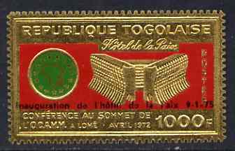 Togo 1972 OCAM Summit Conference 1,000f embossed in gold, unmounted mint SG 877, stamps on hotels