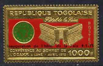 Togo 1972 OCAM Summit Conference 1,000f embossed in gold, unmounted mint SG 877, stamps on , stamps on  stamps on hotels