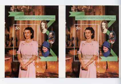 St Vincent - Grenadines 1987 Ruby Wedding $6 perf m/sheet in joined pair from uncut archive proof sheet, extremely rare unmounted mint, stamps on , stamps on  stamps on royalty, stamps on ruby