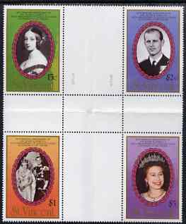 St Vincent 1987 Ruby Wedding 4 values in se-tenant cross-gutter block (folded through gutters) SG 1079 & 1081-83, stamps on royalty, stamps on ruby
