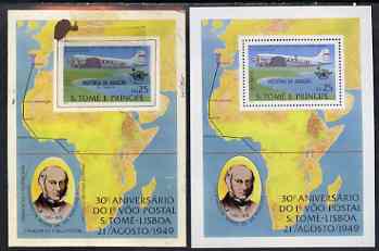 St Thomas & Prince Islands 1979 Rowland Hill (Dakota DC-3) Printer's paste-up on card for m/sheet similar to issued sheet but inscriptions under plane and around Portrait are different, sl soiking but probably unique, plus issued m/s, stamps on , stamps on  stamps on aviation, stamps on maps, stamps on postal, stamps on rowland hill, stamps on douglas, stamps on dc