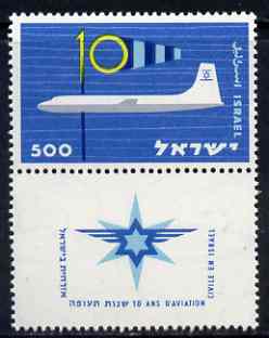 Israel 1959 Tenth Anniversary of Civil Aviation unmounted mint with tab, SG 165, stamps on , stamps on  stamps on aviation, stamps on bristol