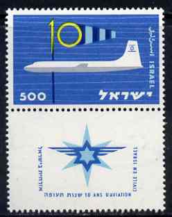 Israel 1959 Tenth Anniversary of Civil Aviation unmounted mint with tab, SG 165, stamps on , stamps on  stamps on aviation, stamps on bristol