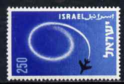 Israel 1957 9th Anniversary of Independence (aeroplane) unmounted mint, SG 137, stamps on , stamps on  stamps on aviation, stamps on 