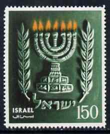 Israel 1955 Seventh Anniversary of Independence (Menora & Olive Branch) unmounted mint, SG 103, stamps on judaica, stamps on trees