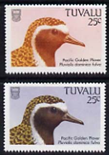 Tuvalu 1988 American Golden Plover 25c with blue omitted plus normal, both unmounted mint, SG 506var, stamps on , stamps on  stamps on birds, stamps on  stamps on plovers