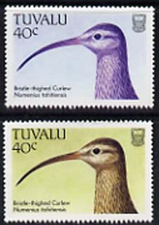 Tuvalu 1988 Bristle-Thighed Curlew 40c with yellow omitted plus normal, both unmounted mint, SG 509var, stamps on , stamps on  stamps on birds, stamps on  stamps on curlews