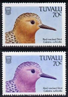 Tuvalu 1988 Sandpiper (Stint) 70c with yellow omitted plus normal, both unmounted mint, SG 514var, stamps on , stamps on  stamps on birds, stamps on  stamps on sandpipers, stamps on  stamps on stints