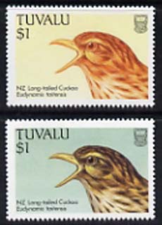 Tuvalu 1988 Long-Tailed Cuckoo $1 with blue omitted plus normal, both unmounted mint, SG 515var, stamps on birds, stamps on cuckoo