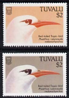 Tuvalu 1988 Red-Tailed Tropic Bird $2 with blue omitted plus normal, both unmounted mint, SG 516var, stamps on , stamps on  stamps on birds, stamps on  stamps on tropic