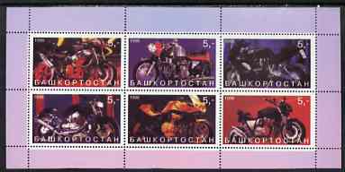 Bashkortostan 1998 Motorcycles perf sheetlet containing set of 6 values complete unmounted mint, stamps on , stamps on  stamps on motorbikes