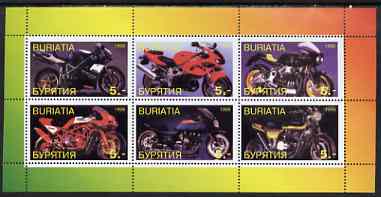 Buriatia Republic 1998 Motorcycles perf sheetlet containing set of 6 values complete unmounted mint, stamps on , stamps on  stamps on motorbikes