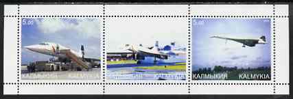 Kalmikia Republic 2000 Concorde perf sheetlet containing set of 3 values complete unmounted mint, stamps on aviation, stamps on concorde