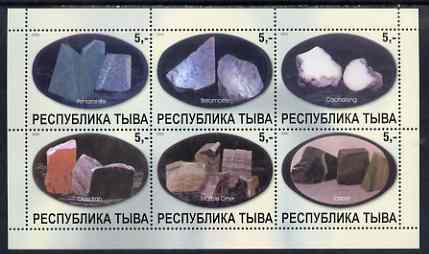 Touva 2000 Minerals perf sheetlet containing set of 6 values complete unmounted mint, stamps on , stamps on  stamps on minerals