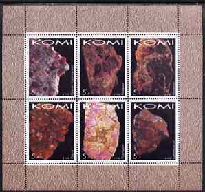 Komi Republic 1998 Minerals perf sheetlet containing set of 6 values complete unmounted mint, stamps on , stamps on  stamps on minerals