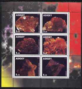 Adigey Republic 1998 Minerals perf sheetlet containing set of 6 values complete unmounted mint, stamps on , stamps on  stamps on minerals