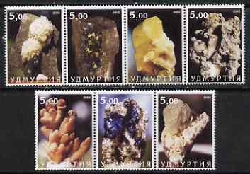 Udmurtia Republic 2000 Minerals perf set of 7 values complete unmounted mint, stamps on minerals