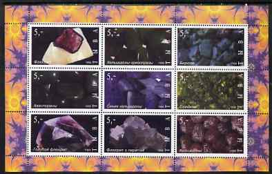 Touva 1998 Minerals perf sheetlet containing set of 9 values complete unmounted mint, stamps on , stamps on  stamps on minerals