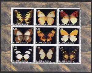 Karakalpakia Republic 1998 #1 Butterflies perf sheetlet containing set of 9 values complete unmounted mint, stamps on butterflies