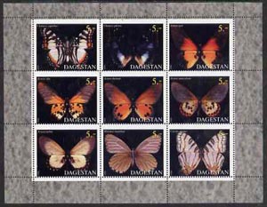 Dagestan Republic 1998 Butterflies perf sheetlet containing set of 9 values complete unmounted mint, stamps on , stamps on  stamps on butterflies