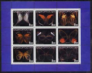 Bashkortostan 1998 Butterflies perf sheetlet containing set of 9 values complete unmounted mint, stamps on , stamps on  stamps on butterflies