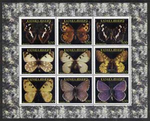 Karakalpakia Republic 1998 #2 Butterflies perf sheetlet containing set of 9 values complete unmounted mint, stamps on , stamps on  stamps on butterflies