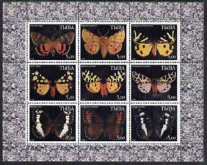 Touva 1998 Butterflies perf sheetlet containing set of 9 values complete unmounted mint, stamps on butterflies
