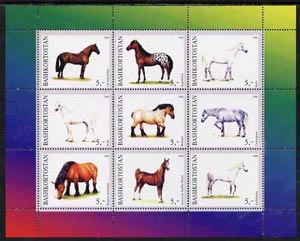 Bashkortostan 1998 Horses perf sheetlet containing set of 9 values complete unmounted mint, stamps on , stamps on  stamps on horses, stamps on animals
