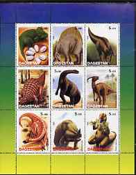 Dagestan Republic 1998 Prehistoric Life perf sheetlet containing set of 9 values complete unmounted mint, stamps on , stamps on  stamps on dinosaurs