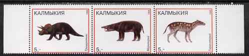 Kalmikia Republic 1998 Dinosaurs perf sheetlet containing set of 3 values complete unmounted mint