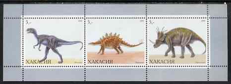 Chakasia 2000 Dinosaurs #1 perf sheetlet containing set of 3 values complete unmounted mint, stamps on dinosaurs