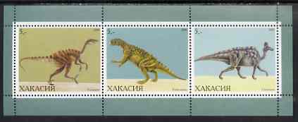 Chakasia 2000 Dinosaurs #2 perf sheetlet containing set of 3 values complete unmounted mint, stamps on , stamps on  stamps on dinosaurs