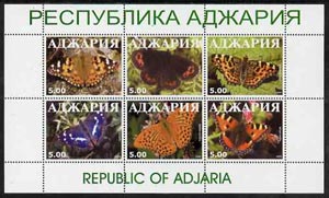 Adjaria 1999 Butterflies perf sheetlet containing set of 6 values complete unmounted mint, stamps on , stamps on  stamps on butterflies