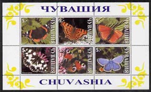 Chuvashia Republic 1999 Butterflies perf sheetlet containing set of 6 values complete unmounted mint, stamps on , stamps on  stamps on butterflies