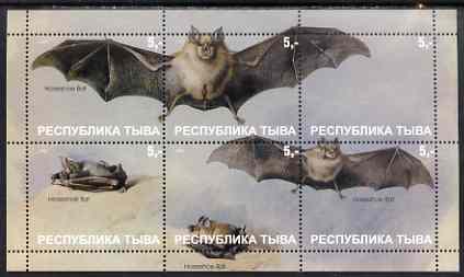 Touva 2000 Bats composite perf sheetlet containing set of 6 values complete unmounted mint, stamps on , stamps on  stamps on bats, stamps on mammals