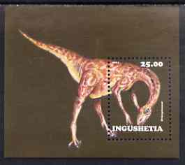 Ingushetia Republic 2001 Oviraptosaur perf souvenir sheet unmounted mint, stamps on , stamps on  stamps on dinosaurs