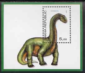 Sakha (Yakutia) Republic 2001 Camarasaurus perf souvenir sheet unmounted mint, stamps on , stamps on  stamps on dinosaurs