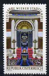 Austria 1976 150th Anniversary of Vienna Synagogue unmounted mint, SG 1776, Mi 1538*, stamps on , stamps on  stamps on churches, stamps on judaica