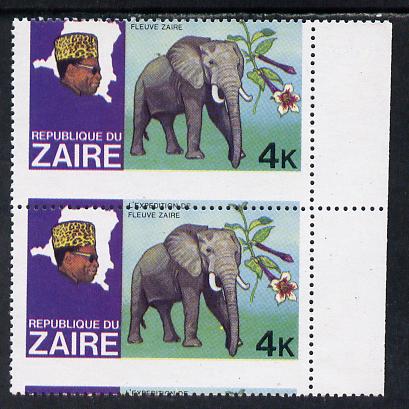 Zaire 1979 River Expedition 4k Elephant vert pair with horiz perfs misplaced into the design unmounted mint (as SG 954) one stamp creased so priced accordingly, stamps on , stamps on  stamps on animals, stamps on  stamps on elephants