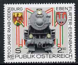 Austria 1979 Centenary of Raab-Odenburg-Ebenfurt Railway unmounted mint, SG 1857, Mi 1627, stamps on railways