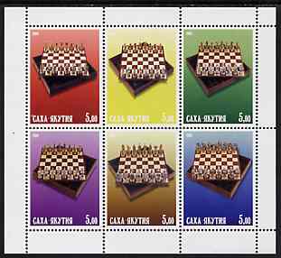 Sakha (Yakutia) Republic 1998 Chess Sets perf sheetlet containing set of 6 values complete unmounted mint, stamps on , stamps on  stamps on chess